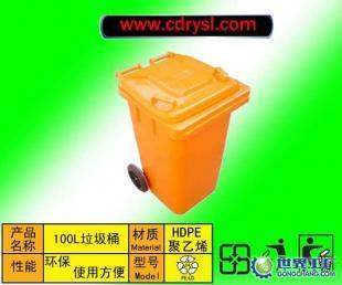 供應(yīng)廣元達(dá)州遂寧塑料垃圾桶零件柜德陽攀枝花塑料托盤周轉(zhuǎn)箱_環(huán)保_世界工廠網(wǎng)中國(guó)產(chǎn)品信息庫