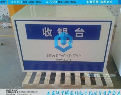 主營產品_攀枝花市東琦工貿有限責任公司
