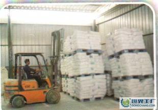 大量0攀枝花 鈦都品牌鈦__ 廠家直銷_精細(xì)化學(xué)品_世界工廠網(wǎng)中國(guó)產(chǎn)品信息庫