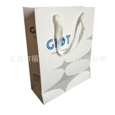 供應高品質PP手提袋、環保紙袋，批發定制一站式服務——義烏市福久包裝材料